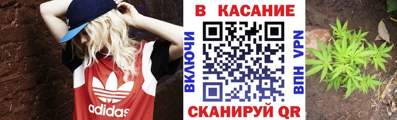 Хочу наркоту Пыть-Ях СОЛЬ Мефедрон COCAIN Гашиш Канабис