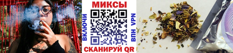 Бутират BDO  купить наркоту  darknet клад  Пыть-Ях 
