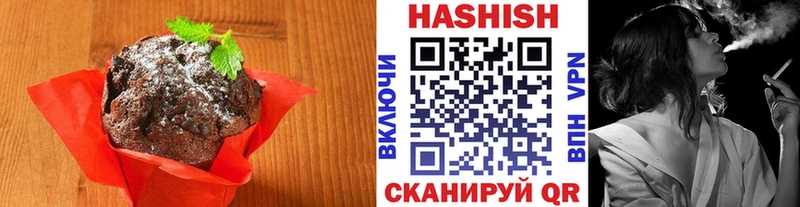 как найти закладки  Пыть-Ях  Cannafood марихуана 