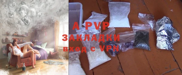 кокаин колумбия Белокуриха