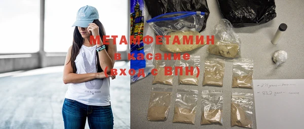 mix Белоозёрский