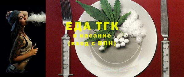 кокаин колумбия Белокуриха
