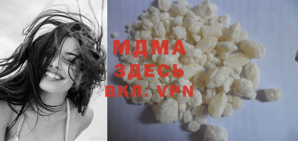 кокаин колумбия Белокуриха