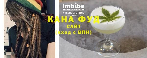 mix Белоозёрский