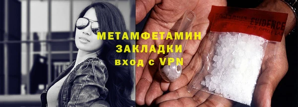 mix Белоозёрский