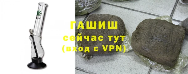 mix Белоозёрский