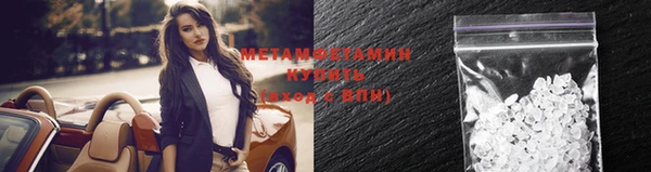 кокаин колумбия Белокуриха