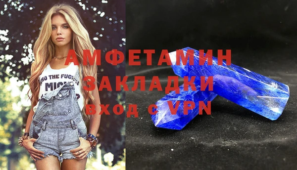 mix Белоозёрский