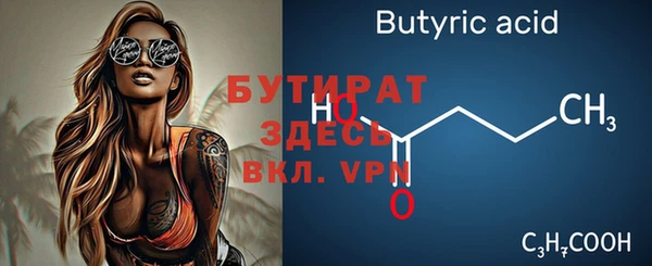 кокаин колумбия Белокуриха