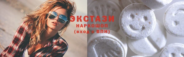 кокаин колумбия Белокуриха
