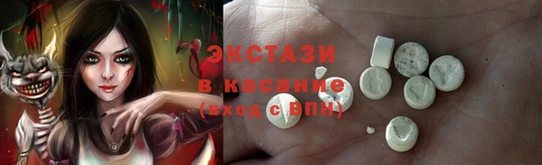 кокаин колумбия Белокуриха