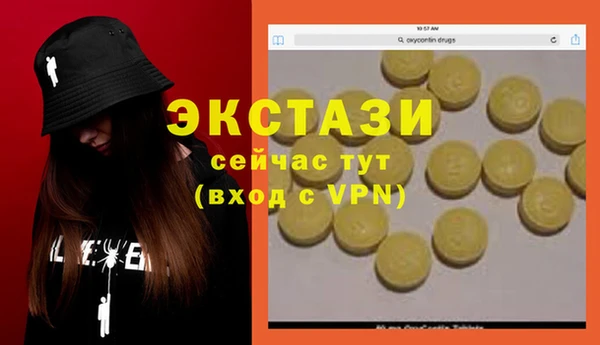 mix Белоозёрский