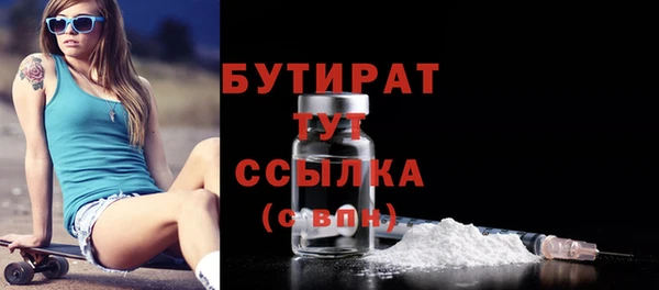 mix Белоозёрский