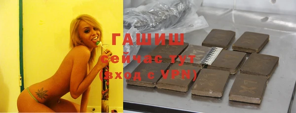 кокаин колумбия Белокуриха