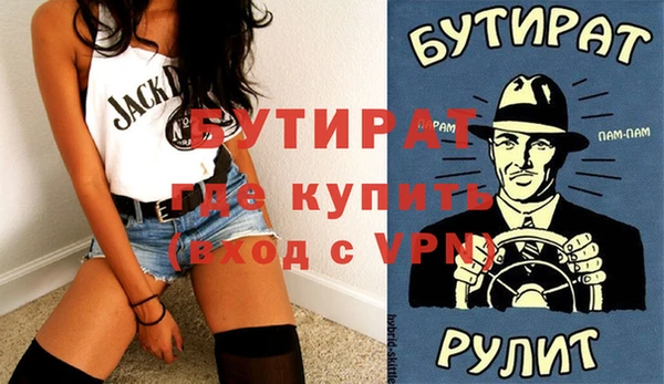 кокаин колумбия Белокуриха