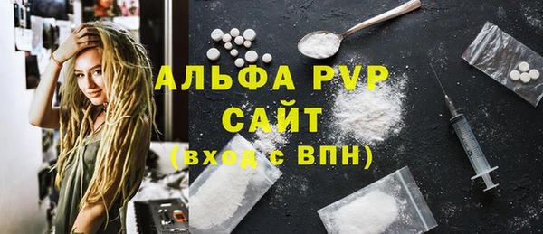 mix Белоозёрский