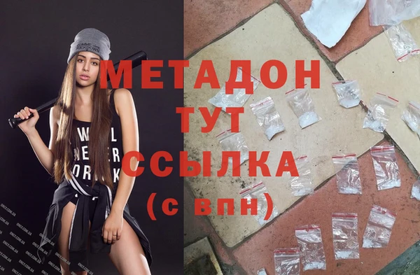 кокаин колумбия Белокуриха