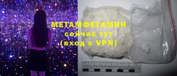 кокаин колумбия Белокуриха