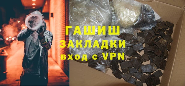 mix Белоозёрский