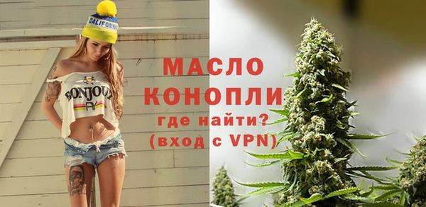 mix Белоозёрский