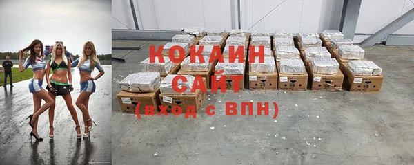 mix Белоозёрский