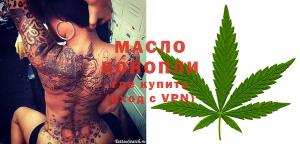 mix Белоозёрский