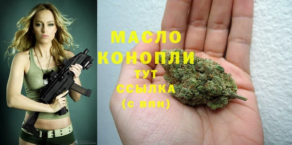 mix Белоозёрский