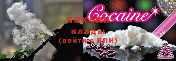 mix Белоозёрский