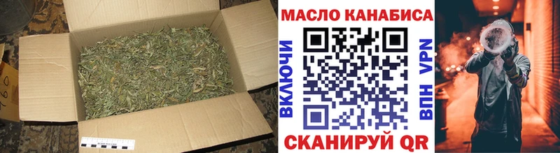 Дистиллят ТГК концентрат  Пыть-Ях 