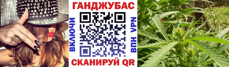 Каннабис индика  Пыть-Ях 